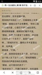 威尼斯正版官方网站